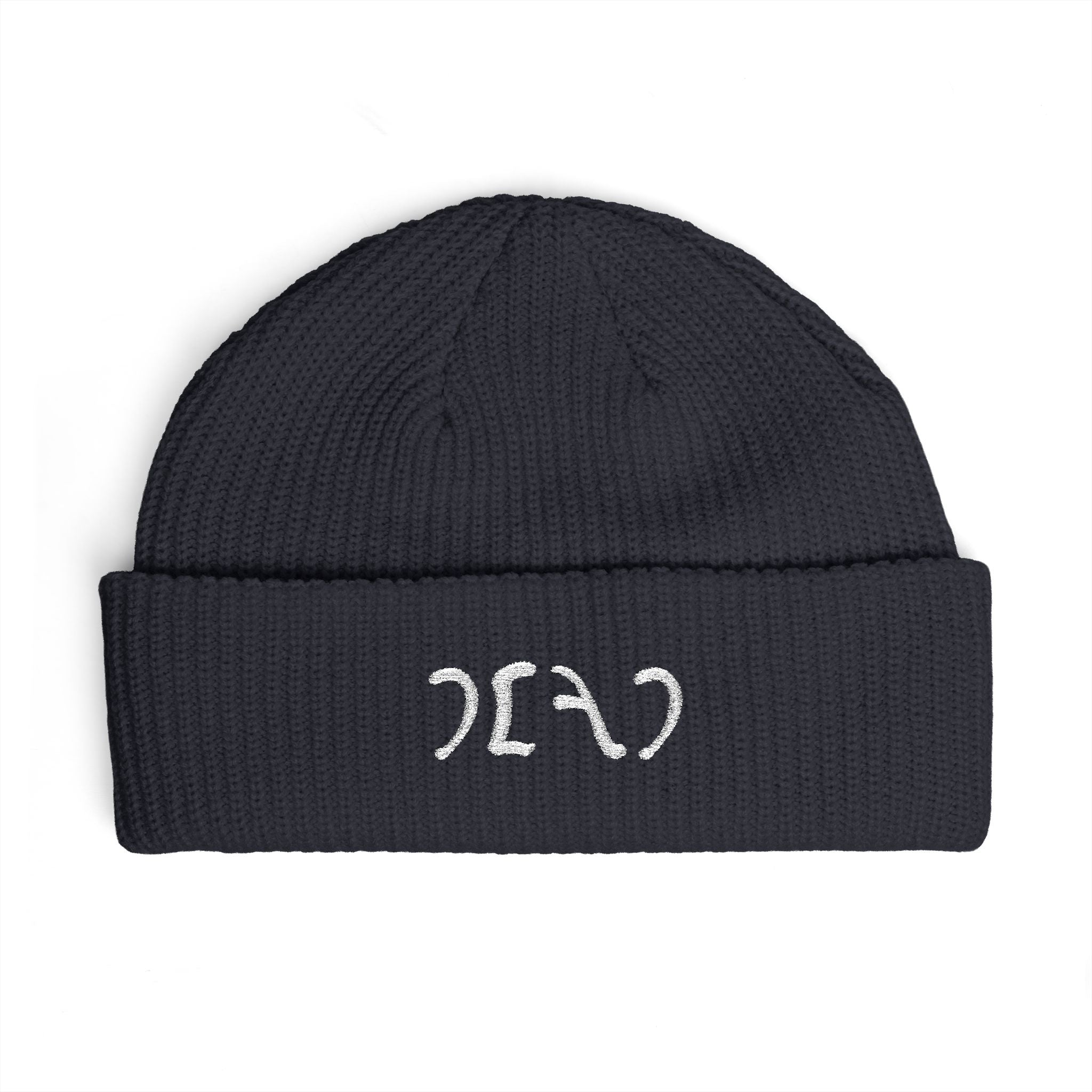 Grateful Dead Egypt Script Cuff Beanie | Embroidered Cuff Beanie