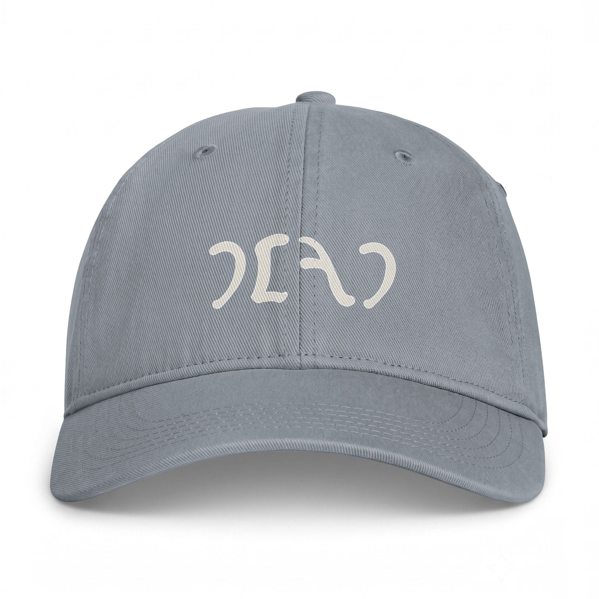 Grateful Dead Egypt Cap | Washed Dead Hat, Minimal Grateful Design