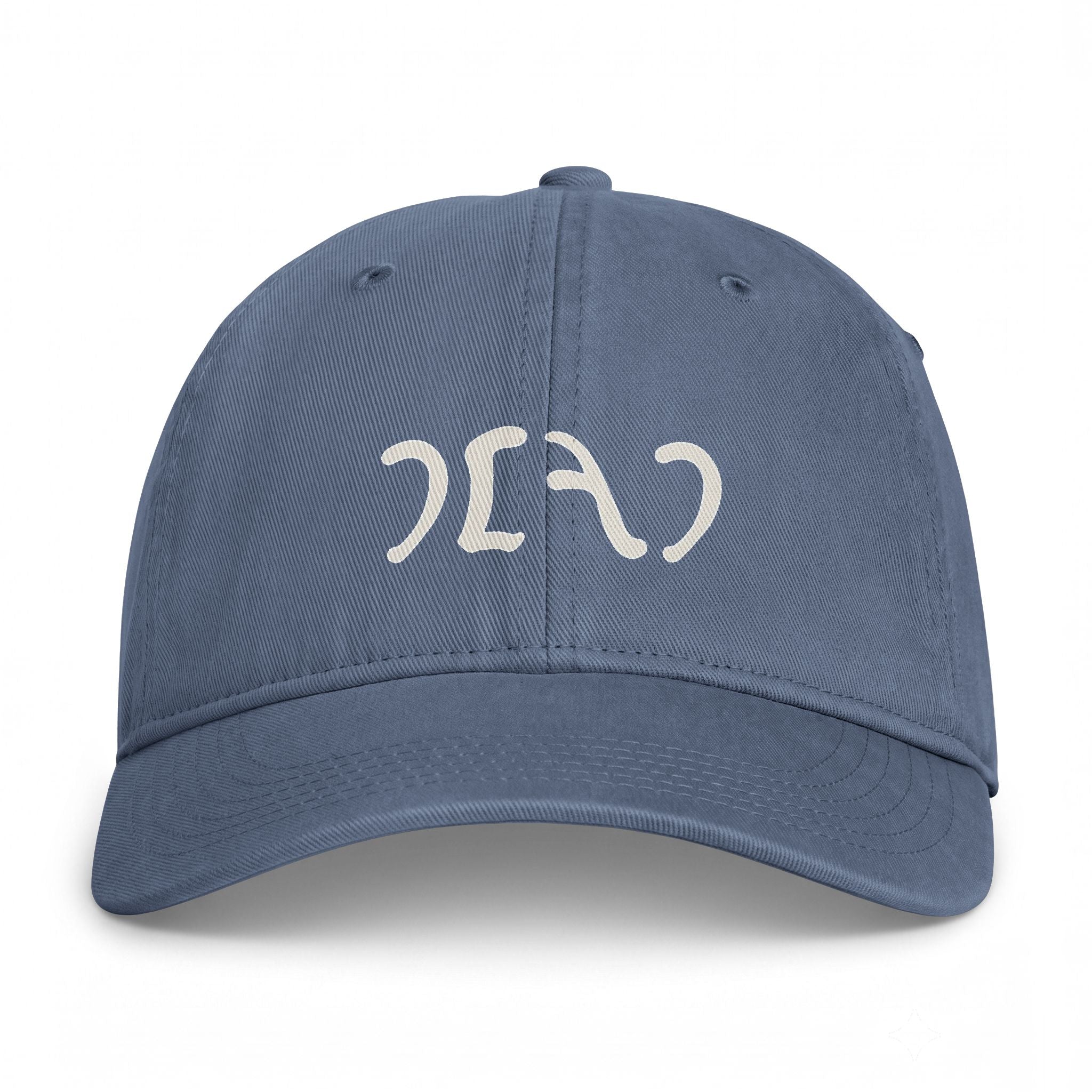 Grateful Dead Egypt Cap | Washed Dead Hat, Minimal Grateful Design