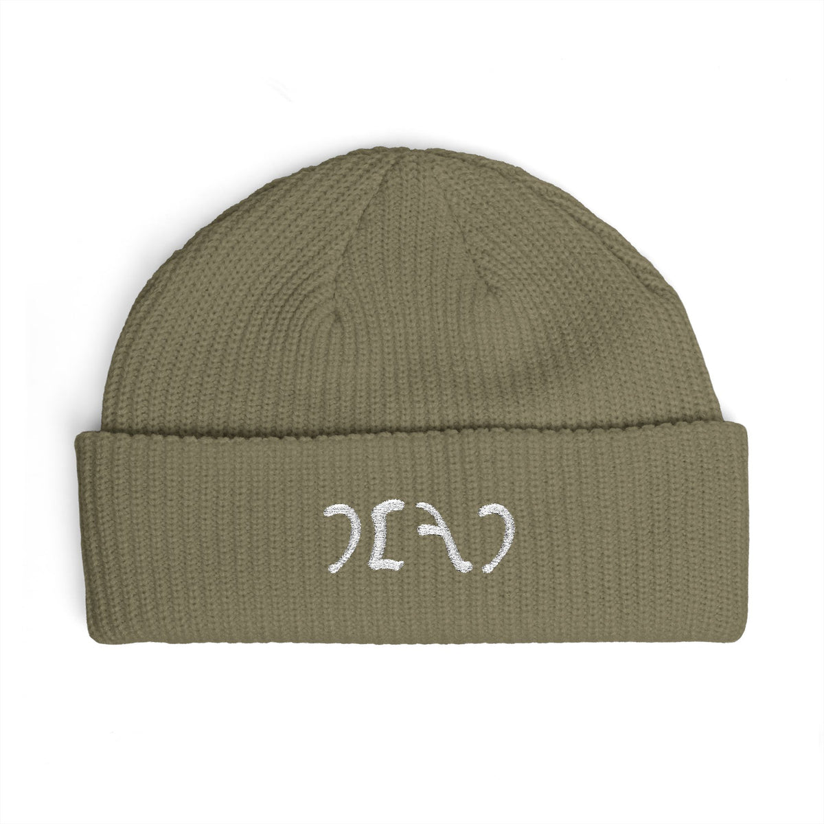 Grateful Dead Egypt Script Cuff Beanie | Embroidered Cuff Beanie