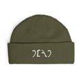Grateful Dead Egypt Script Cuff Beanie | Embroidered Cuff Beanie