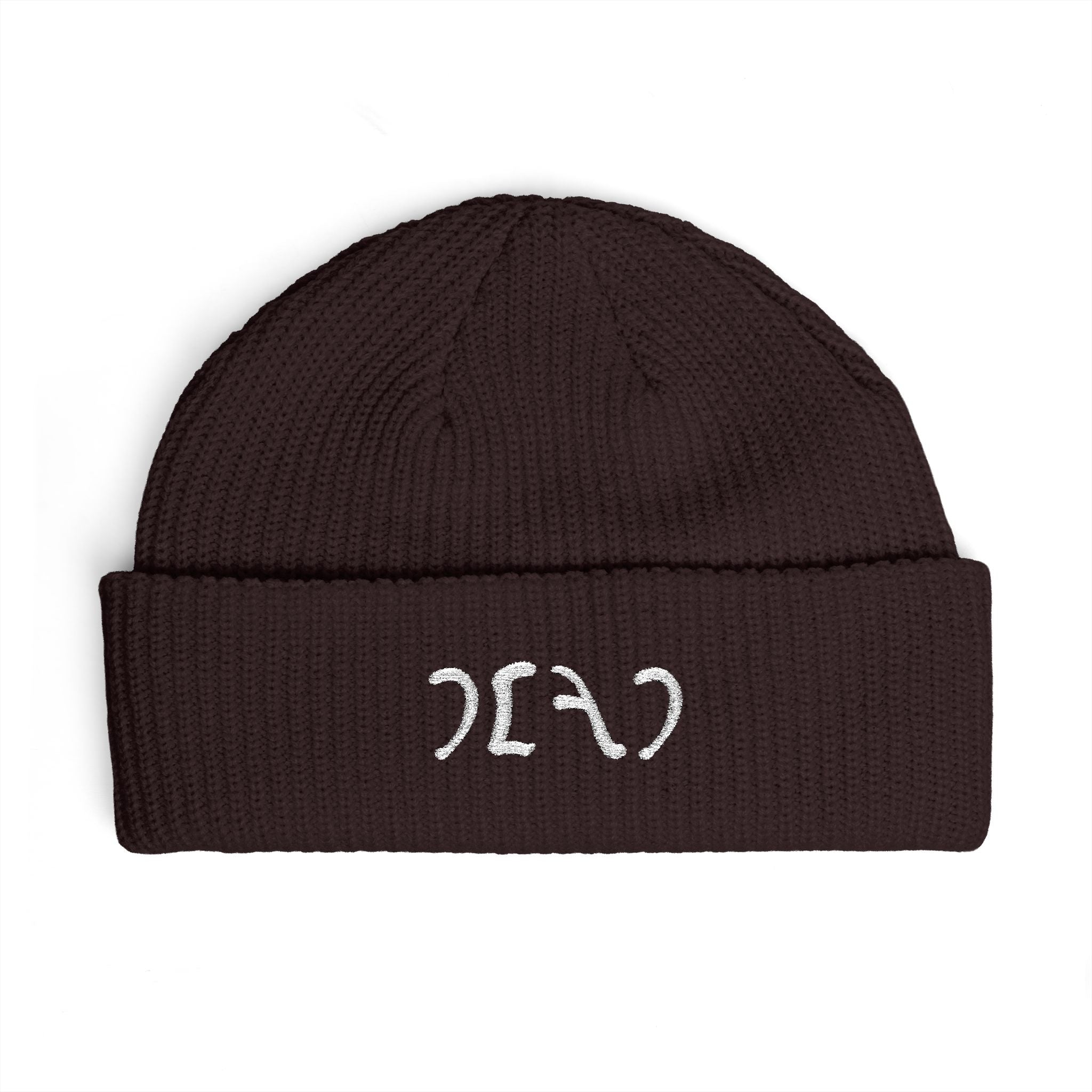 Grateful Dead Egypt Script Cuff Beanie | Embroidered Cuff Beanie