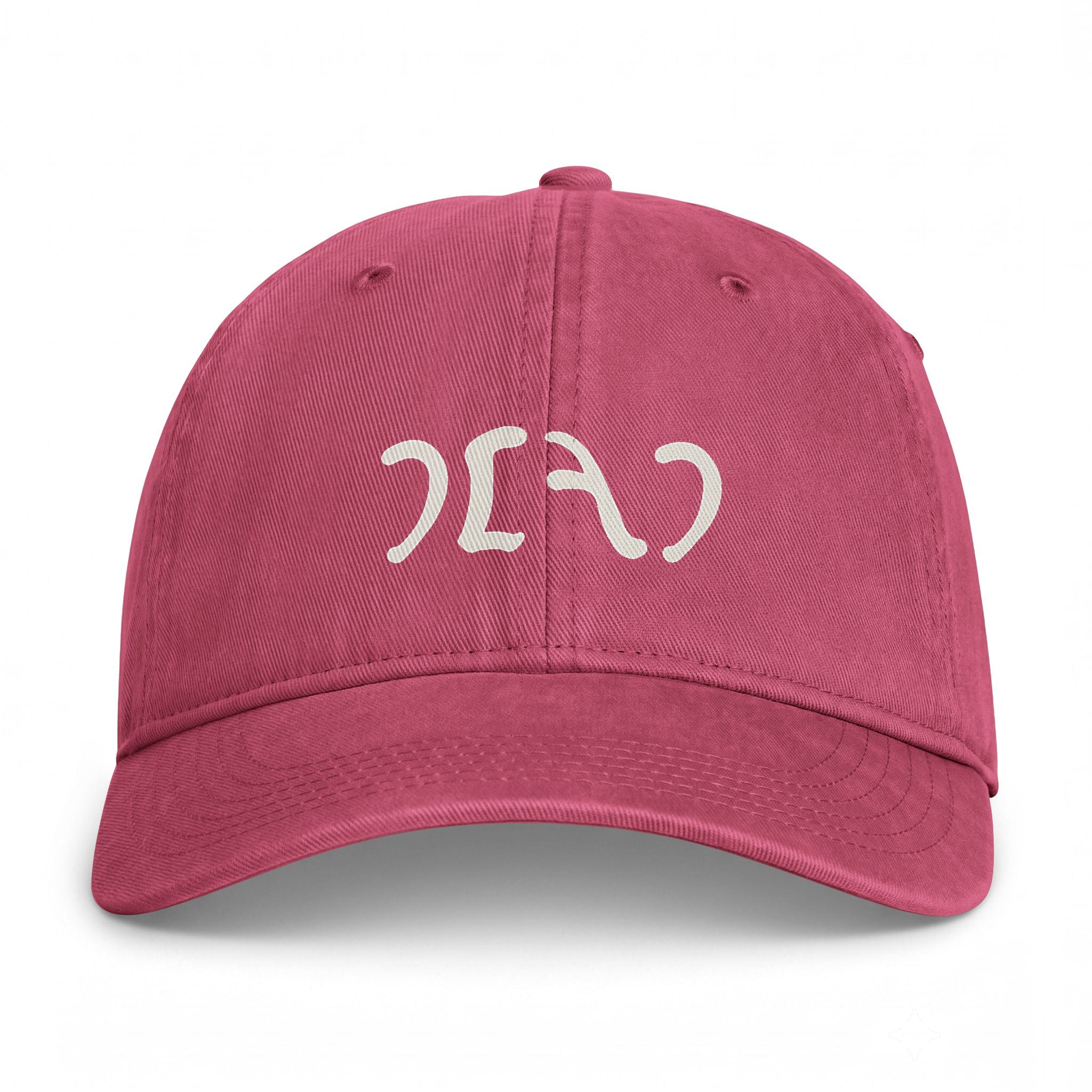 Grateful Dead Egypt Cap | Washed Dead Hat, Minimal Grateful Design