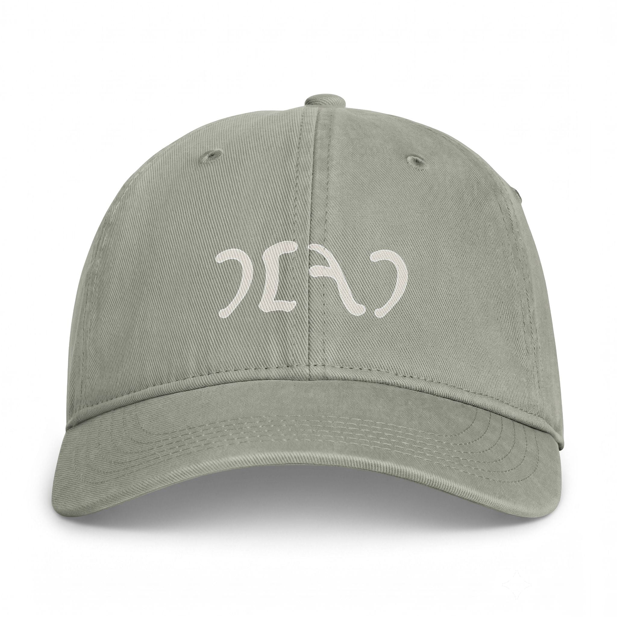 Grateful Dead Egypt Cap | Washed Dead Hat, Minimal Grateful Design