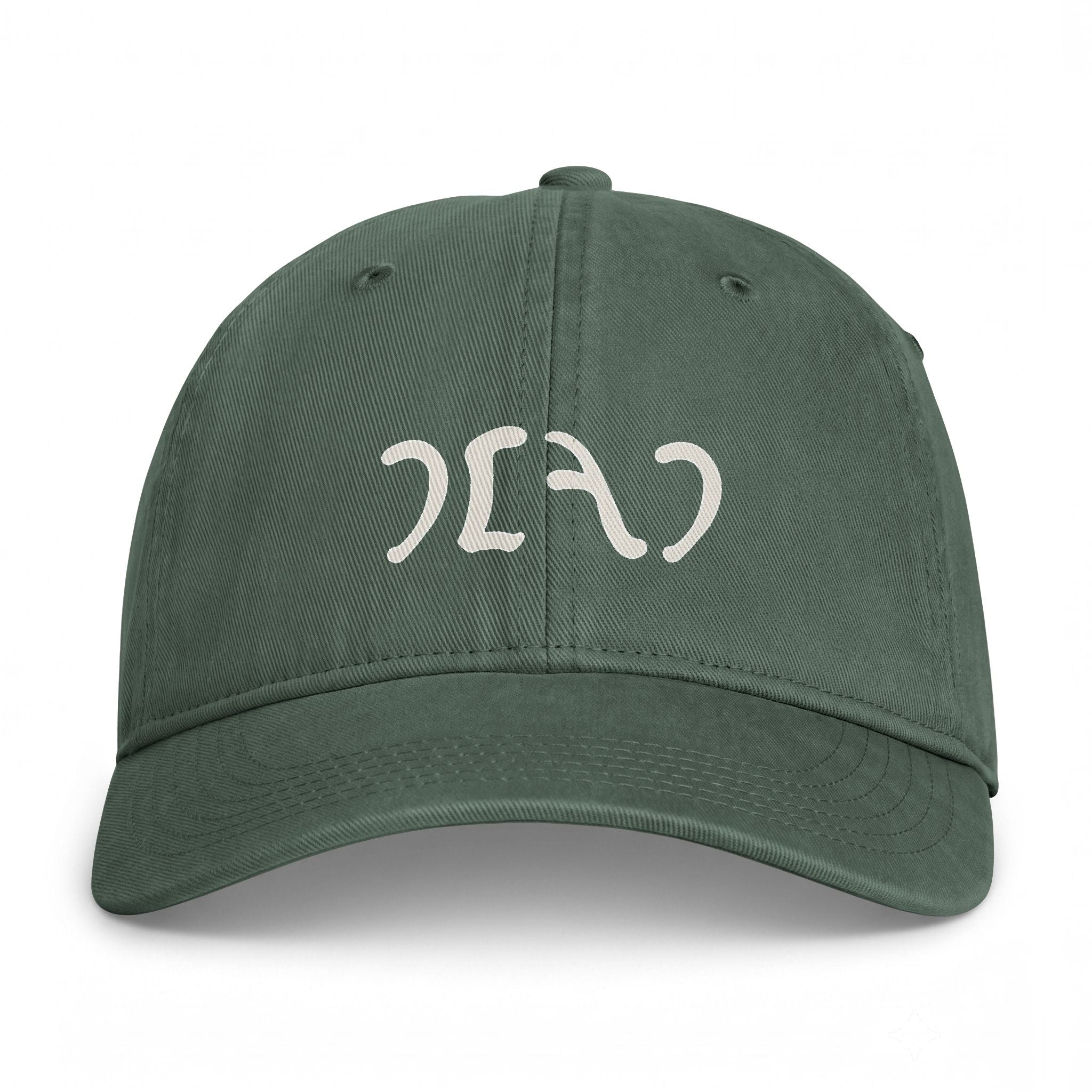 Grateful Dead Egypt Cap | Washed Dead Hat, Minimal Grateful Design