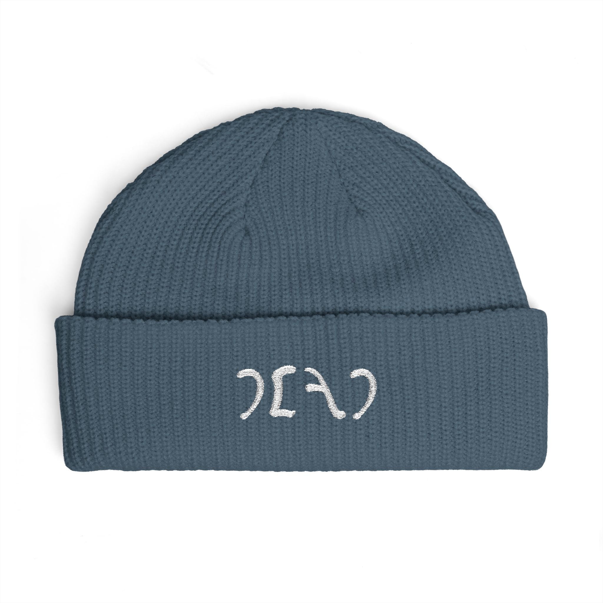 Grateful Dead Egypt Script Cuff Beanie | Embroidered Cuff Beanie