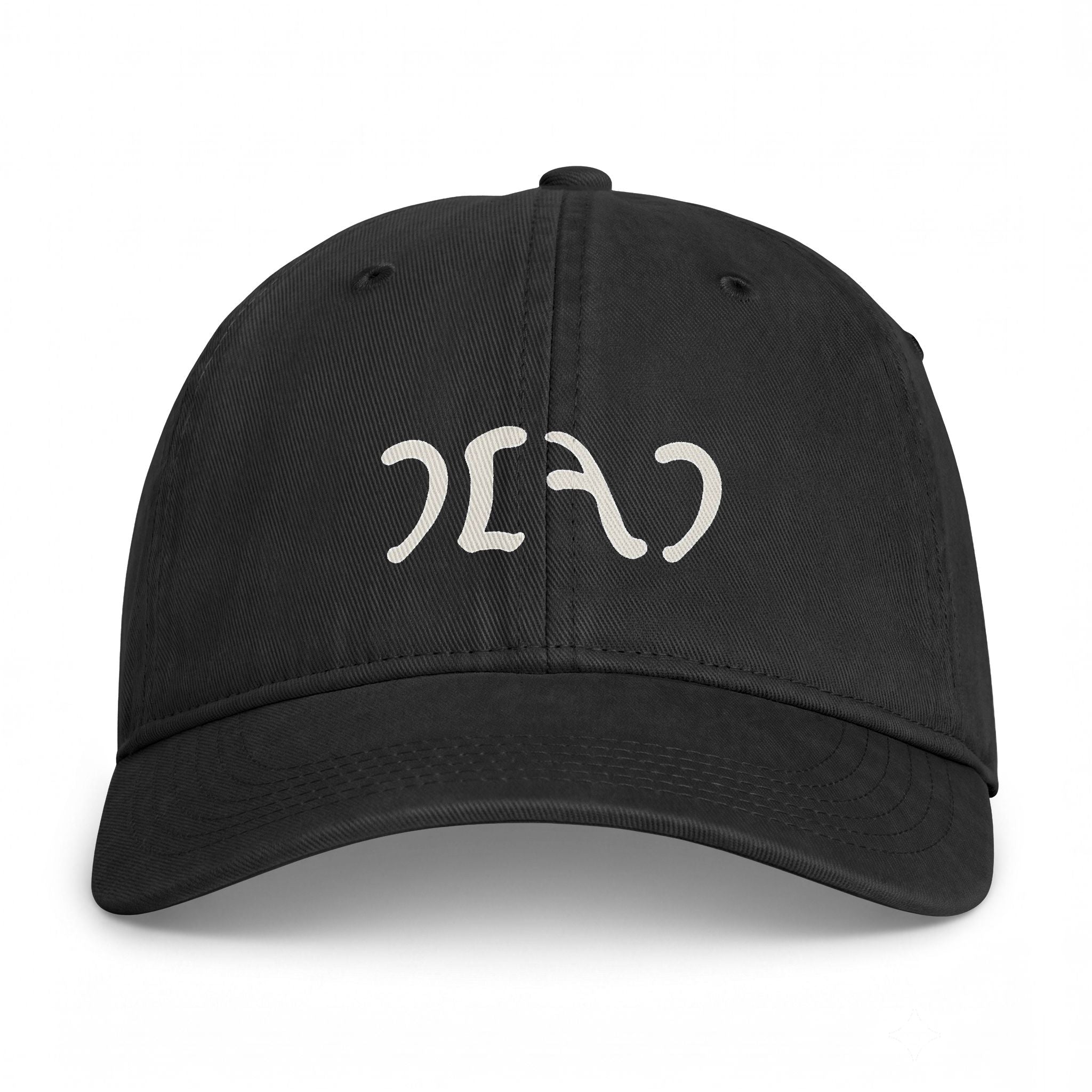 Grateful Dead Egypt Cap | Washed Dead Hat, Minimal Grateful Design